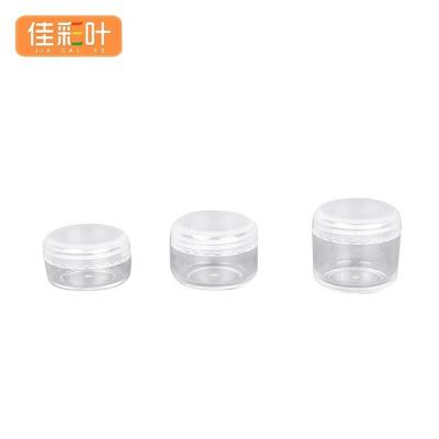 China 3g 5g 8g Cosmetic Plastic AS Cream Jar Mini Sample Jar For Trial Eye Cream Container For Cosmetic Empty Trial Jar for sale