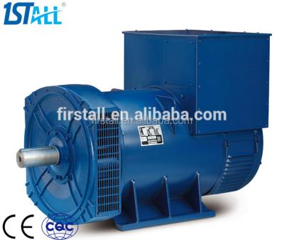 China WHI 4ES-300KW INDUSTRIAL GENERATOR IP21 Class H WHI 4ES for sale