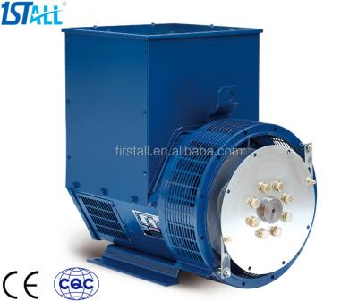 China Make Electric Three Phase 50kw Dynamo for sale