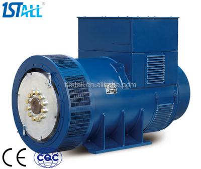 China Make 1000kw electric three 3 dynamo generator for sale