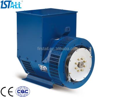 China Make Electric Three Phase AC Alternator 200kw for sale