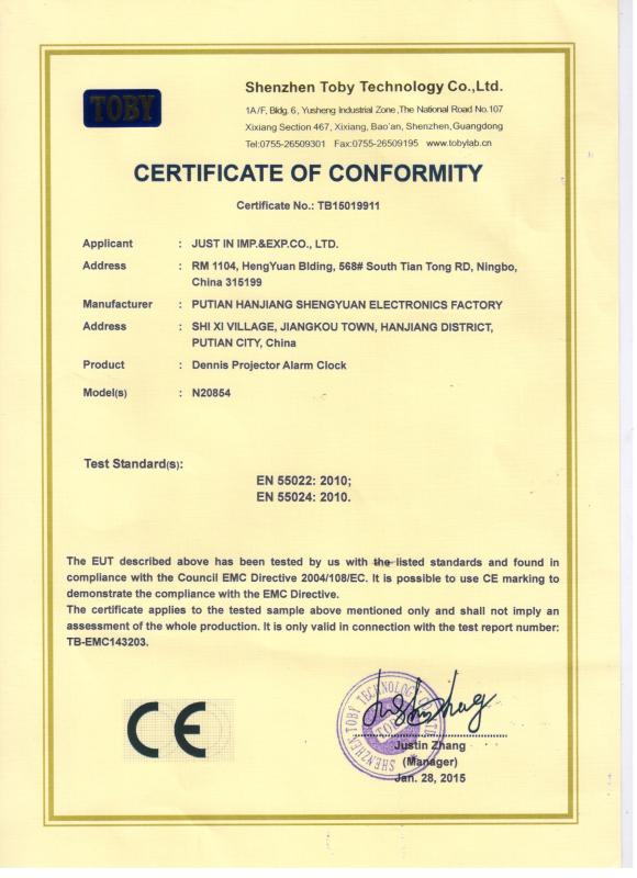 CE - Ningbo Zhenrong Int'l Trading Ltd.