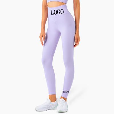 China 2022 Breathable Dropshipping Tiktok women wholesale seamless leggings yoga pants running high waist seamless leggings for sale