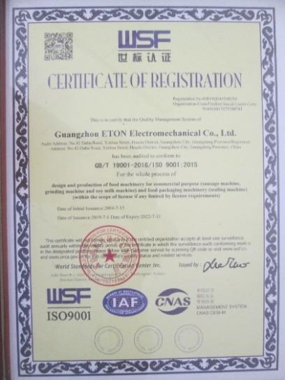 ISO9001 - Guangzhou Eton Electromechanical Co., Ltd.