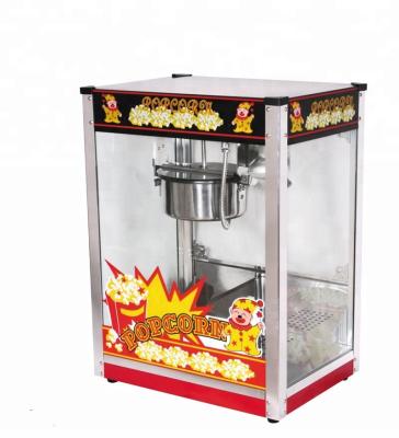 China Popcorn Summer New Products Commercial Popcorn Manufacturer for sale