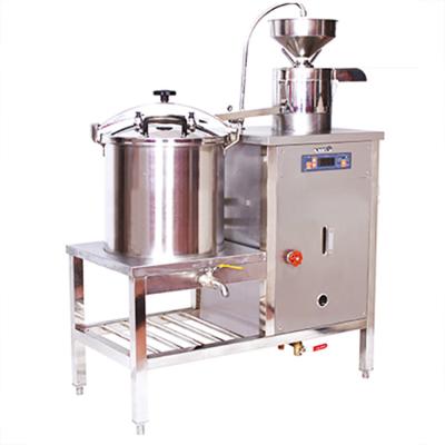 China food & Beverage Shops Gas Soybean Milk Grinder and Cooking Machine for sale