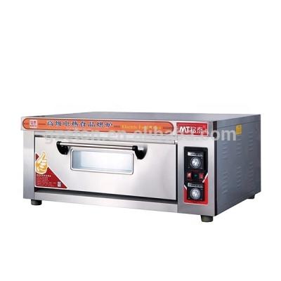 China Durable Restaurant 2 Trays Industrial Commercial Electric Pizza Ovens for sale