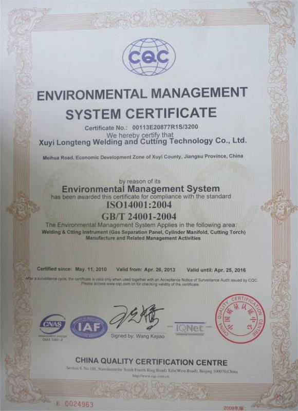 ISO14001 - Wuxi Longteng Welding And Cutting Equipment Co., Ltd