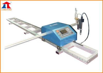 China Máquina para corte de metales 180W portátil 220V/110V 60HZ del CNC del alto rendimiento en venta