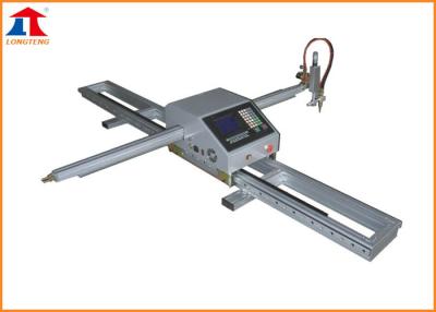 China Cebado automático portátil de la cortadora de llama del CNC, grueso 6 - 150m m en venta