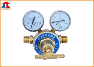 China High Precision Pressure Single Stage Oxygen Gas Regulator For Gas Cylinder Manifold for sale