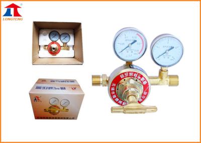 China LPG Oxygen Propane Single Stage Gas Regulator For CNC Cutting Machine for sale