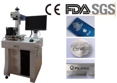 China A máquina da marcação do laser da fibra 30W refrigerar de ar para o telefone fecha a fábrica à venda