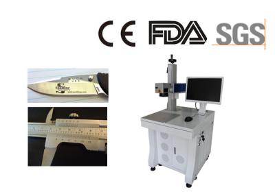 China Consumo de potência da máquina 400W da marcação do laser do número de identificação do veículo à venda