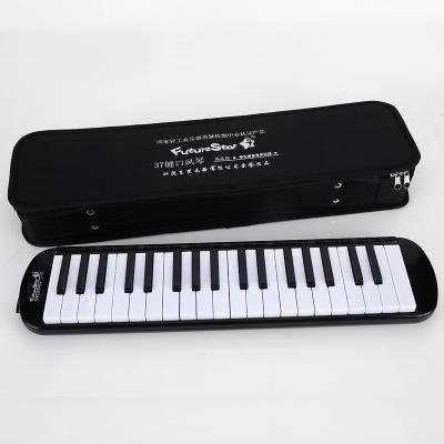 China plastic 37 key popular melodica with hard case for students for sale