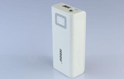 Chine chargeur blanc de banque d'alimentation de secours 4800mah pour la galaxie s3 de Samsung à vendre