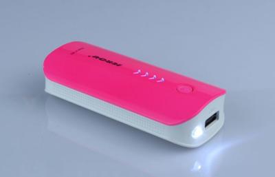 China Pink 5600mAh Lithium Samsung / Iphone Power Bank Power Supply Mobile Charger for sale