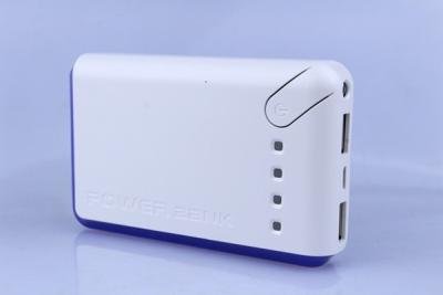 China DUAL USB Universal Portable Power Bank 4500mAh with LED Flashlight for sale