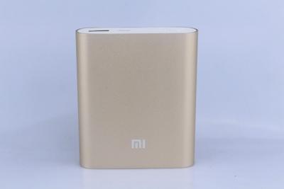 China Mini 15000mah High Capacity Power Charger / Powerbank For Smartphone Ipod for sale