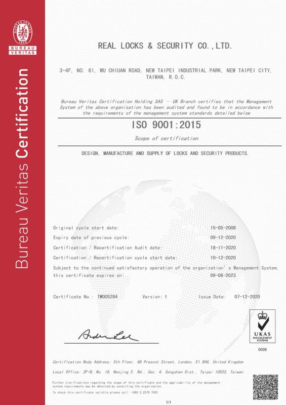 ISO9001 - REAL LOCKS & SECURITY CO., LTD.