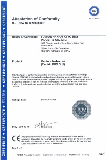 TUV mark - Foshan Nanhai Keyo BBQ Industry Co., Ltd.