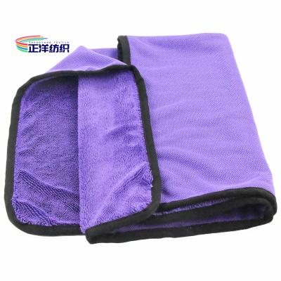 China carro automotivo roxo de panos 600gsm de 16x24” Microfiber que seca o pano à venda