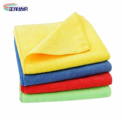 Cina filo di ordito riutilizzabile Terry General Cleaning Cloth del panno di pulizia 280gsm 40x40cm Microfiber in vendita