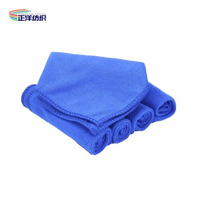 Chine chiffon de nettoyage universel léger de 200gsm 40x40cm Microfiber pour le nettoyage de lavage de voiture à vendre