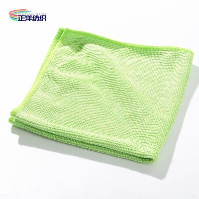 China 45x45cm Auto, das dehnbaren Microfiber einschlagstoff Rags Medium Sizes 350gsm säubert zu verkaufen