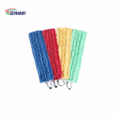 Cina 18 Inch Cotton Yarn Wide Microfiber Dust Mop 550gsm in vendita