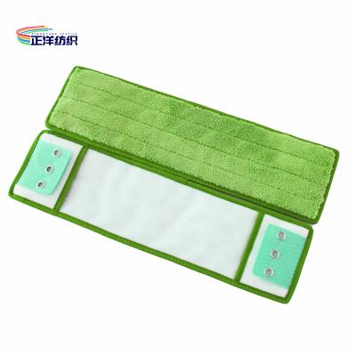 China 15x46cm Microfiber Floor Dust Mop Green For Concrete en venta