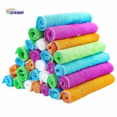 China Ultra-Fine Natural Bamboo Fiber Charcoal Dishcloth Microfiber Dish Towel Cleaning Cloth à venda