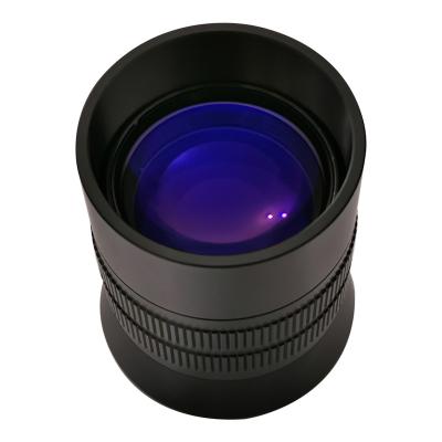 China D50 EFL50mm FNO 1.0 IR Lens Night Vision Camera Objective Lens Night Vision Performance Optical Infrared Lens for sale