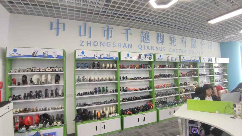 Verified China supplier - Zhongshan Qianyue Caster Co., Ltd.