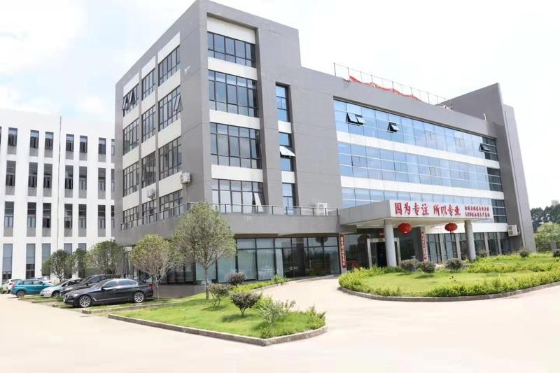 Verified China supplier - Shenzhen Brandon Photoelectric Technology Co., Ltd.