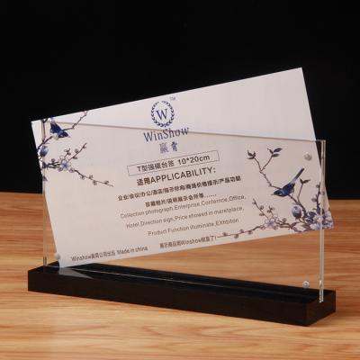 China A4 A5 A6 Table Pictures Display Stand Eco-friendly Transparent Magnetic Acrylic Photo Place Card Holder for sale