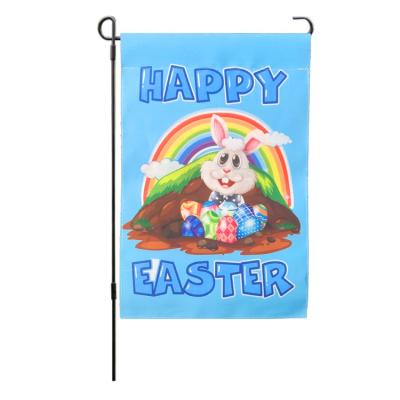 China Happy Easter Hotel And Resort Factory 12x18 Inch Polyester Double Sided Garden Flag Happy Easter Yard Flag for sale