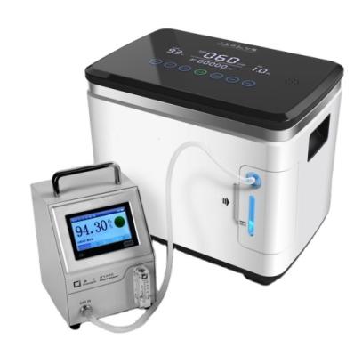 China Home Use Cash Products Oxygen Concentrator Generator O2 Maker Price With Remote Controller for sale