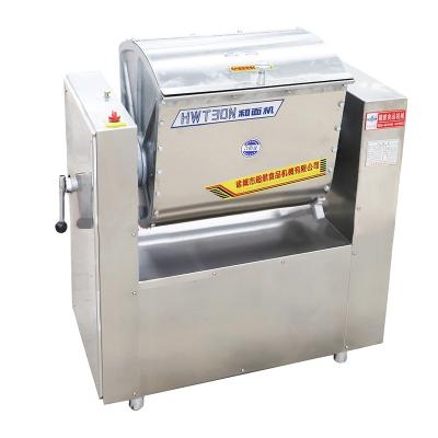 China Popular Cooking Oil Factory Recommend High Quality Chain And Flour Mixer Dough Making Machine for sale