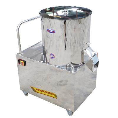 China High Quality Heavy Duty Food Industry Flour Mixer Commercial Flour Mixer Machine for sale