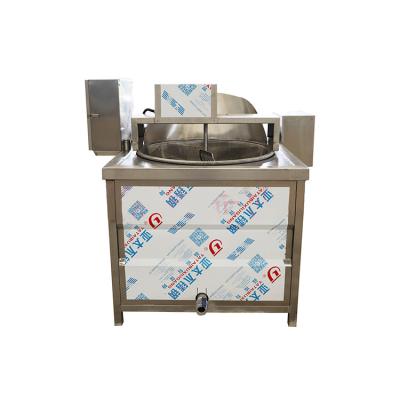 China Popular Food Industry Chicken Hair Scalding Machine High Quality Chicken Hair Scalding Machine for sale