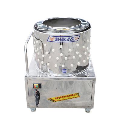 China Food Industry Poultry Unhairing Machine High Quality Poultry Unhairing Machine for sale