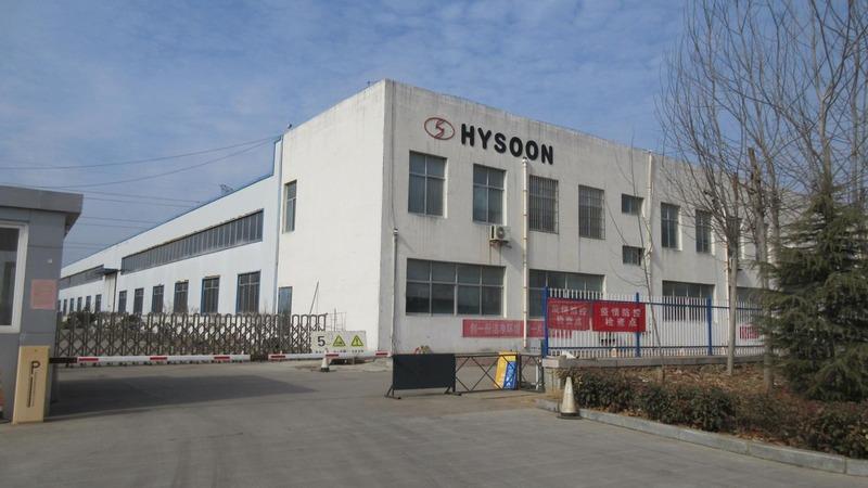 Verified China supplier - Taian Hysoon Machinery Co., Ltd.