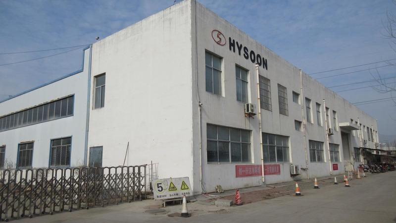 Verified China supplier - Taian Hysoon Machinery Co., Ltd.