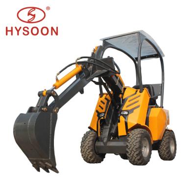 China Cheap mini excavator backhoe loader front loader for sale UK 0.15cbm for sale