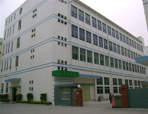 Verified China supplier - Shenzhen Kaile Paper Products Packing Co., Ltd.