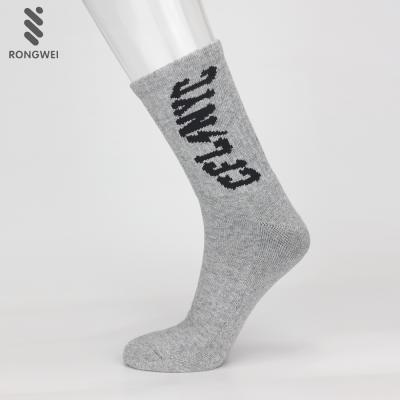 China Manufacture Men Antibacterial Professional Custom Sports Cotton Casual Socks for sale