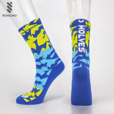 China New Fashion Custom Antibacterial Contrast Color Professional Recycling Socks for sale