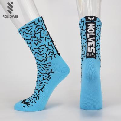 China New Fashion Antibacterial Custom Style Abstract Blue Cycling Socks Professional for sale