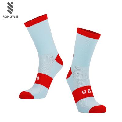 China Wholesale Custom Antibacterial Light Blue Breathable Thin Nylon Sports Cycling Socks for sale